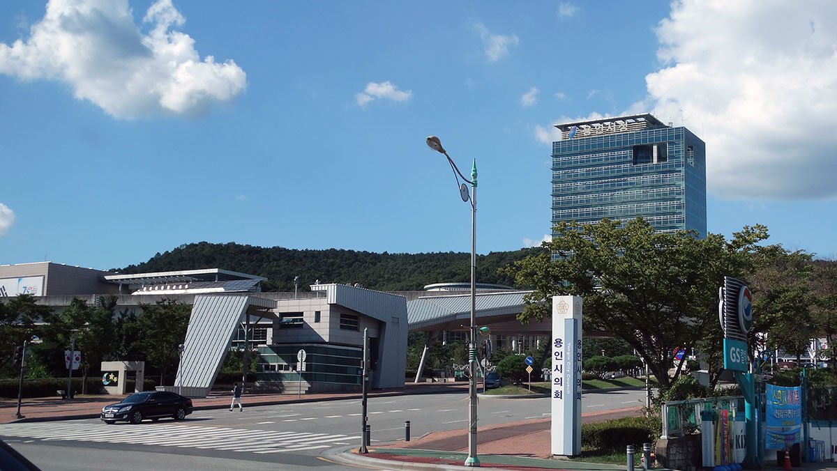 Exploring the Charms of Yongin City: A Vibrant Hub in South Korea – GBC ...